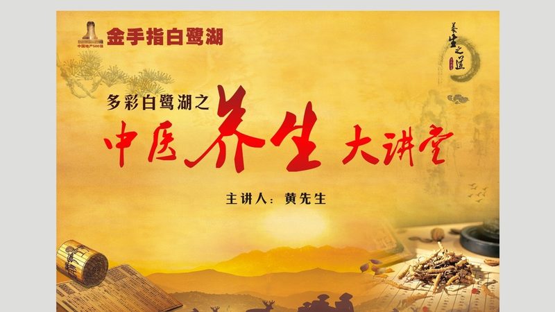 上班族眼部按摩仪，如何选择适合自己的？**