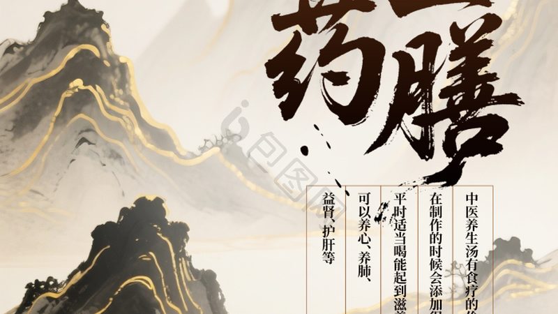 对于湿气重的人，建议先进行拔罐。原因如下：