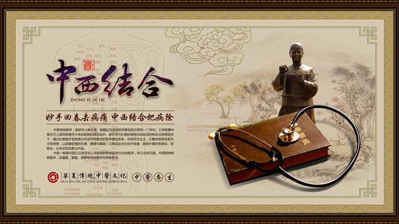 以下是一些在北京具有较高知名度和口碑的刮痧师培训学校：