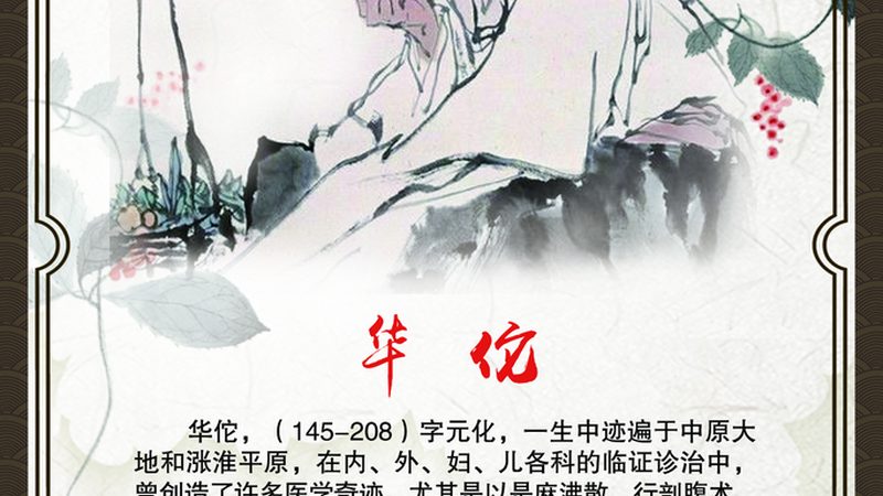 在选择养生保健品牌时，首先要了解其背景和资质。一个有实力的品牌通常具备以下特点：