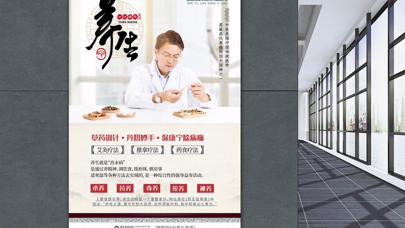 气罐和火罐哪个祛湿效果好