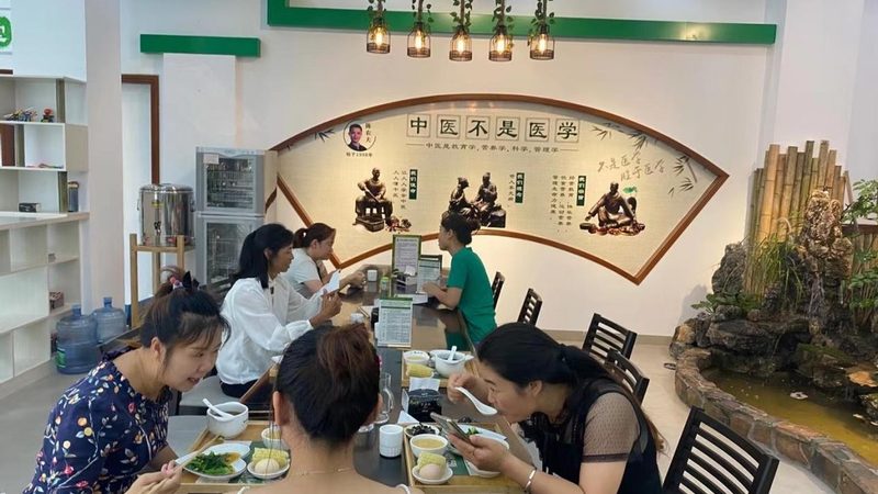 骨折术后中医康复注意事项