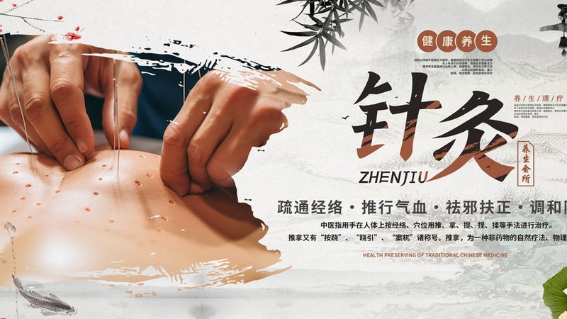 足疗店加盟，设备清单背后的行业秘密