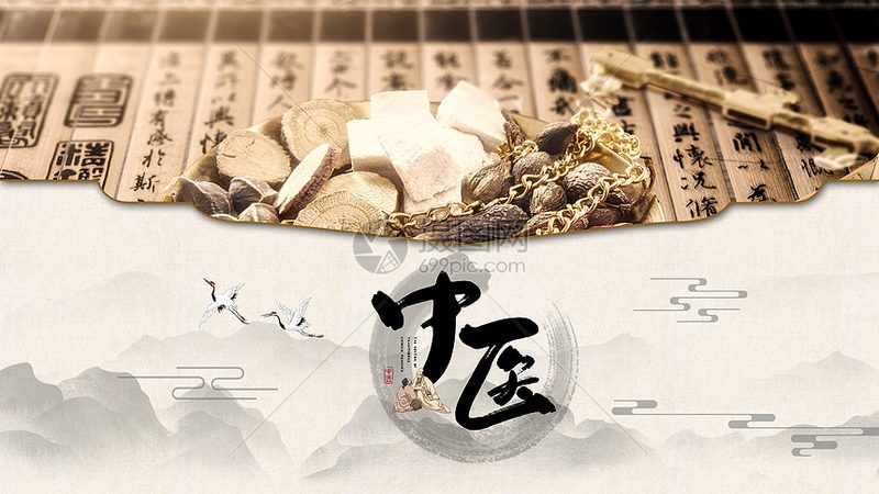艾灸养生馆开业活动方案分类解析