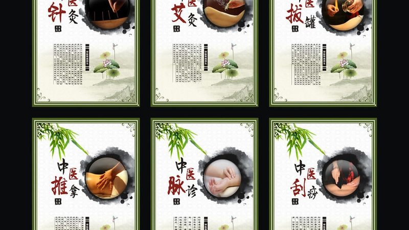 社区足疗推拿养生会所加盟，如何选择合适品牌？**