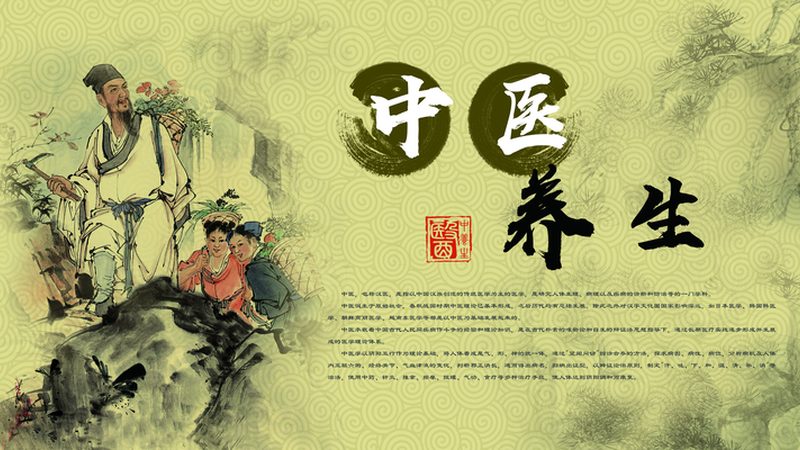 揭秘艾灸馆：十大品牌背后的养生奥秘