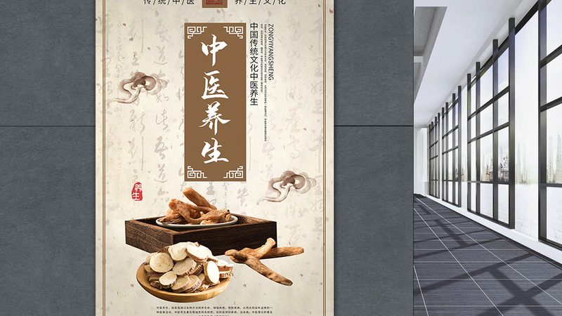 刮痧板定制logo注意事项