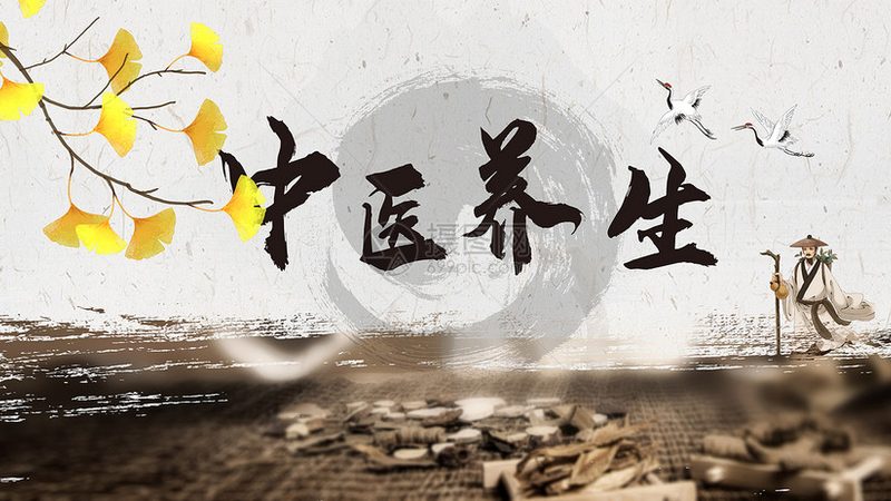刮痧、拔罐、艾灸，养生三宝的正确使用顺序