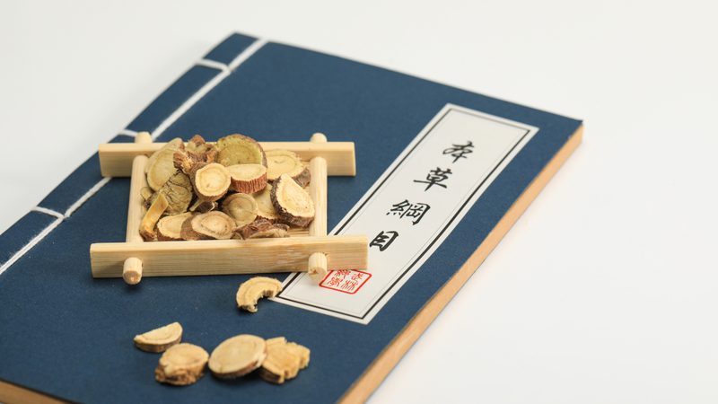 艾灸价格：如何判断一盒艾灸是否合理？**