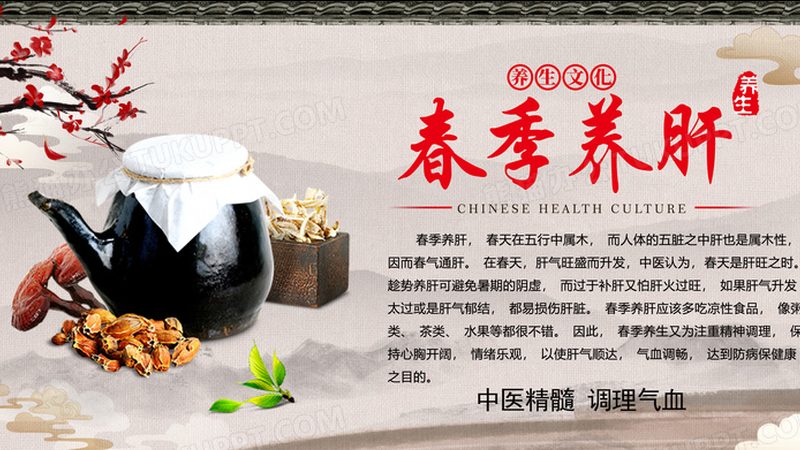 足疗桶尺寸选不对，技师累顾客也白费