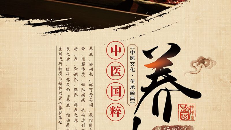 老年理疗馆加盟，费用构成与考量因素