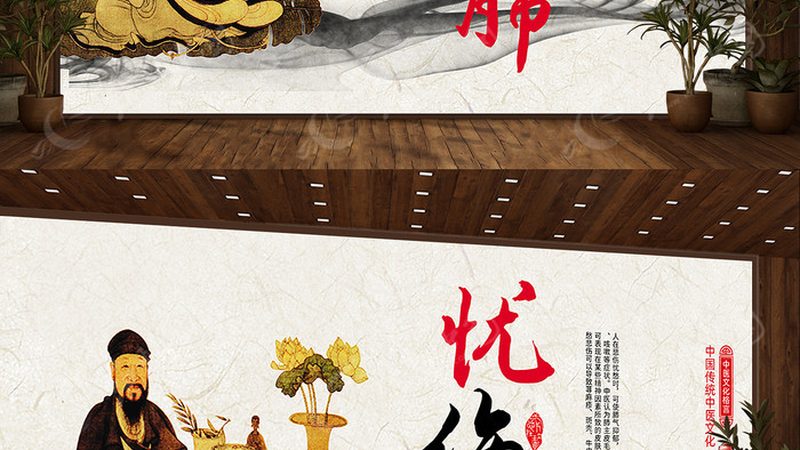 养生馆加盟品牌如何挑选？揭秘排行榜前十名背后的秘密